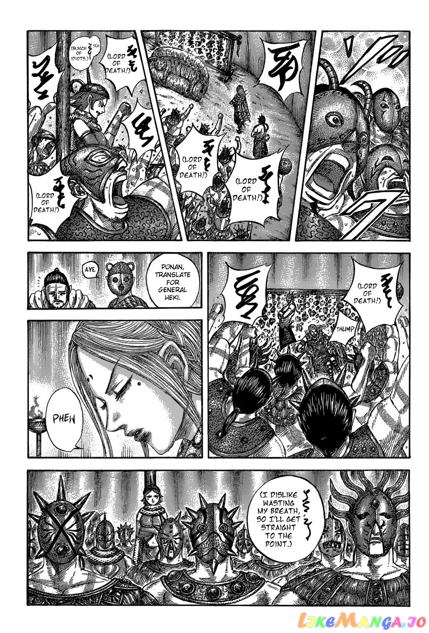 Kingdom - Manga Chapter 552 - page 6