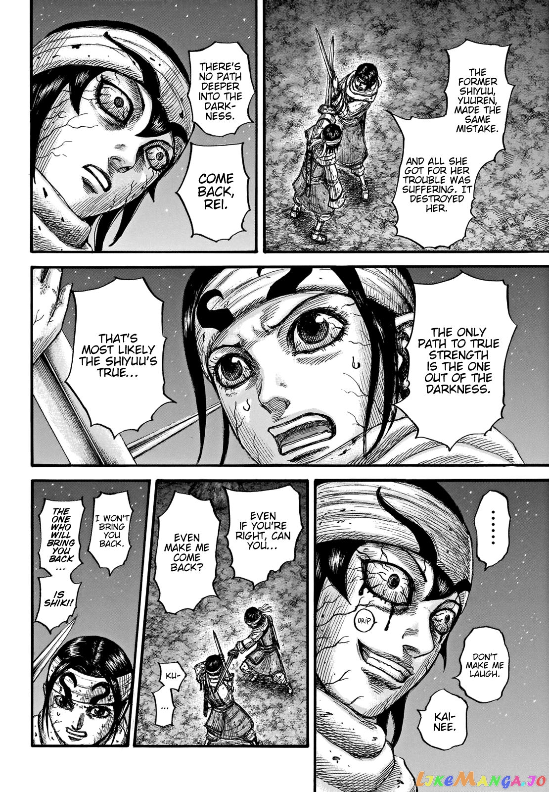 Kingdom - Manga Chapter 669 - page 9