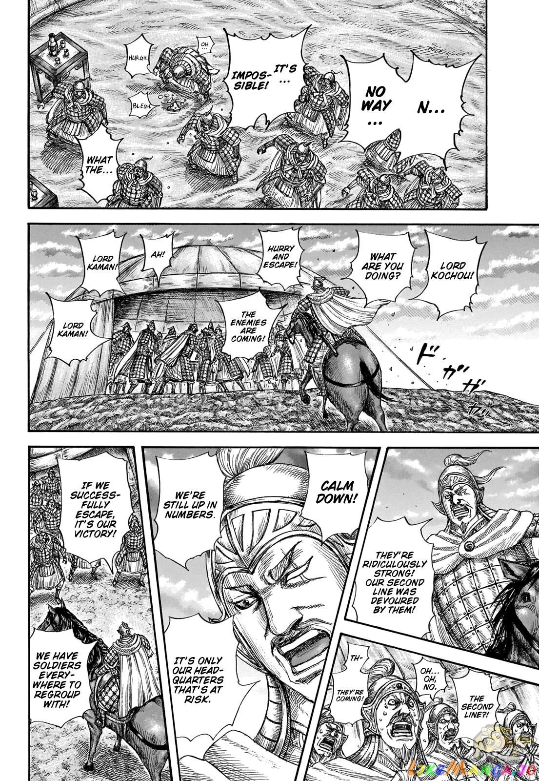 Kingdom - Manga Chapter 692 - page 15