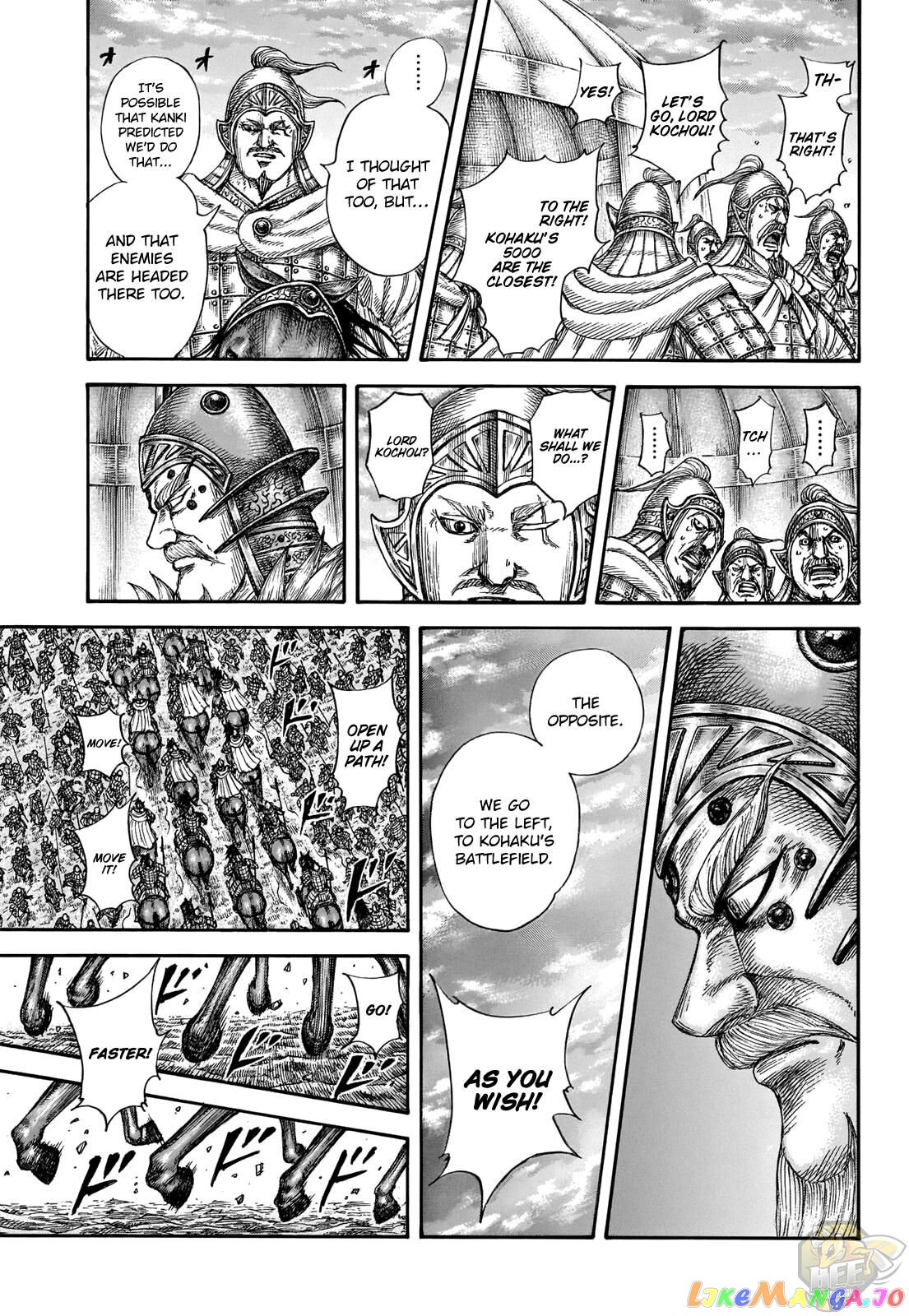 Kingdom - Manga Chapter 692 - page 16