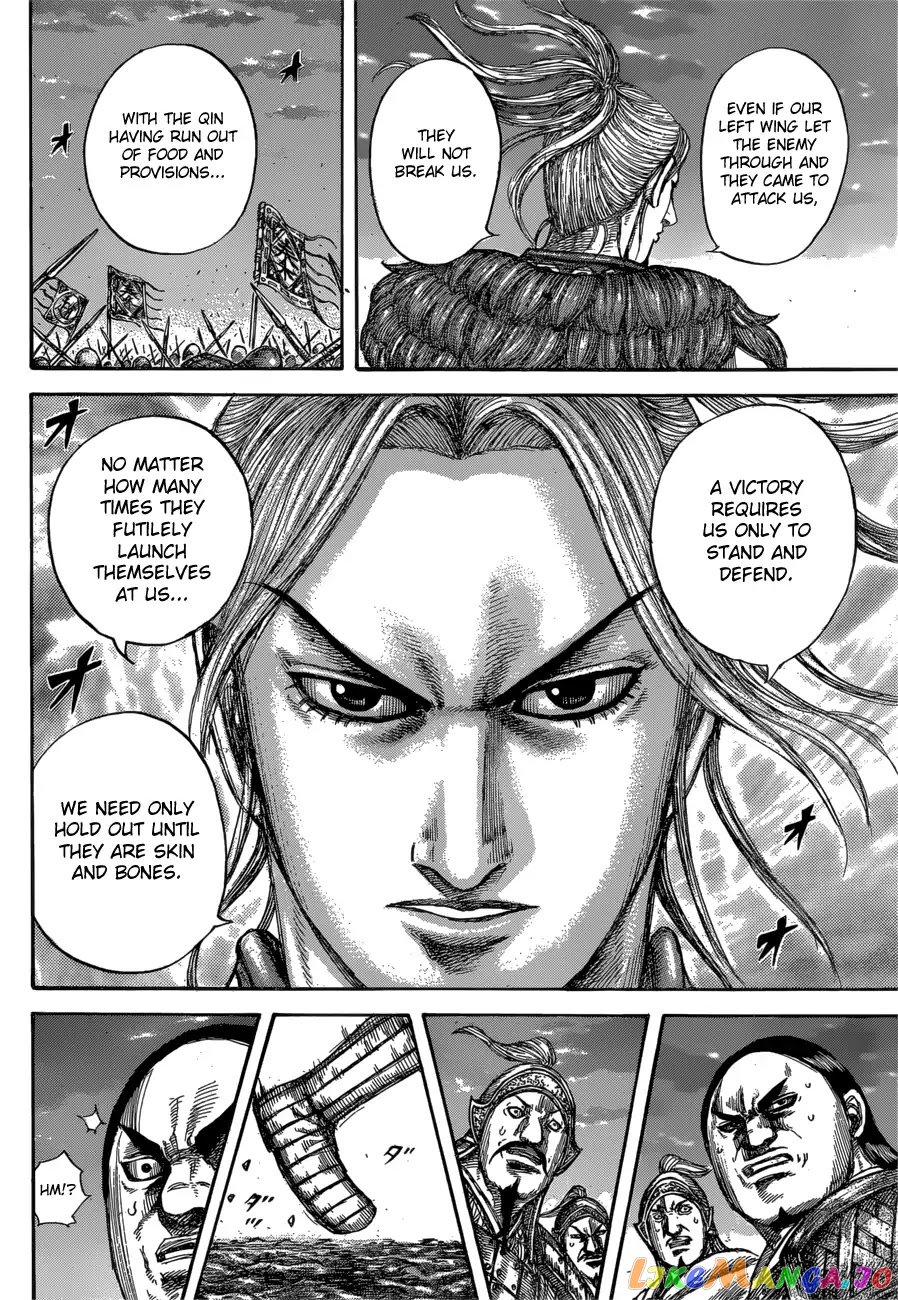 Kingdom - Manga Chapter 602 - page 16