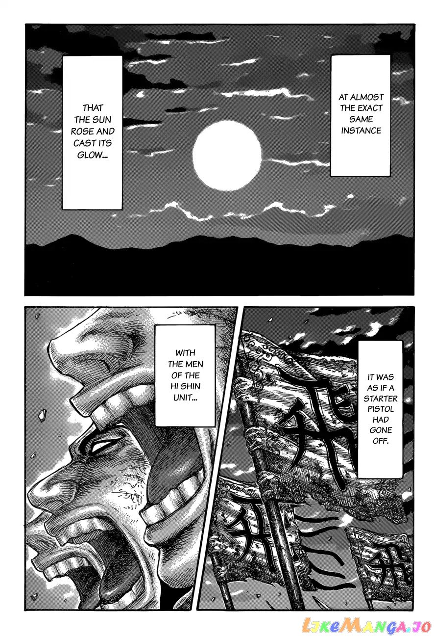 Kingdom - Manga Chapter 602 - page 3