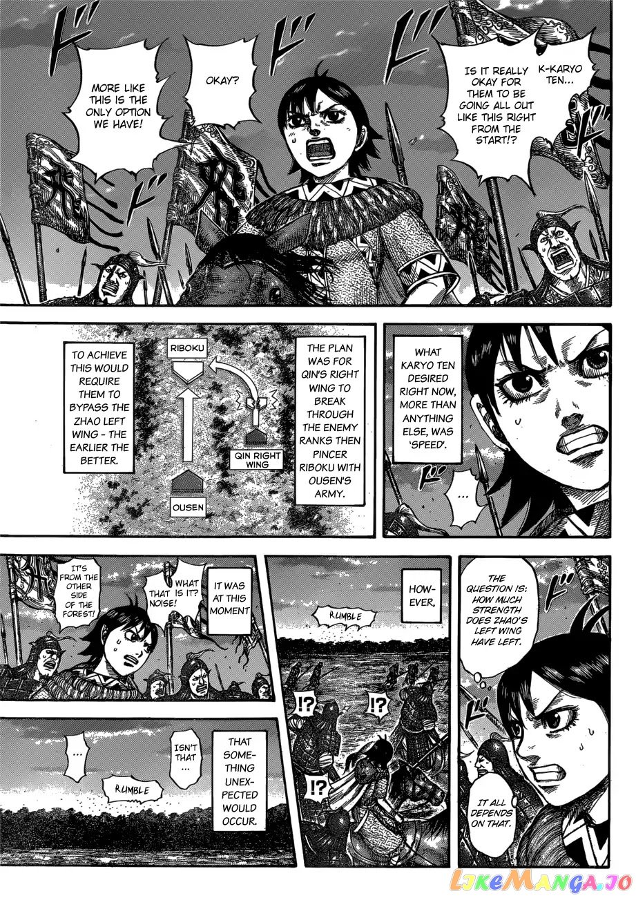 Kingdom - Manga Chapter 602 - page 6