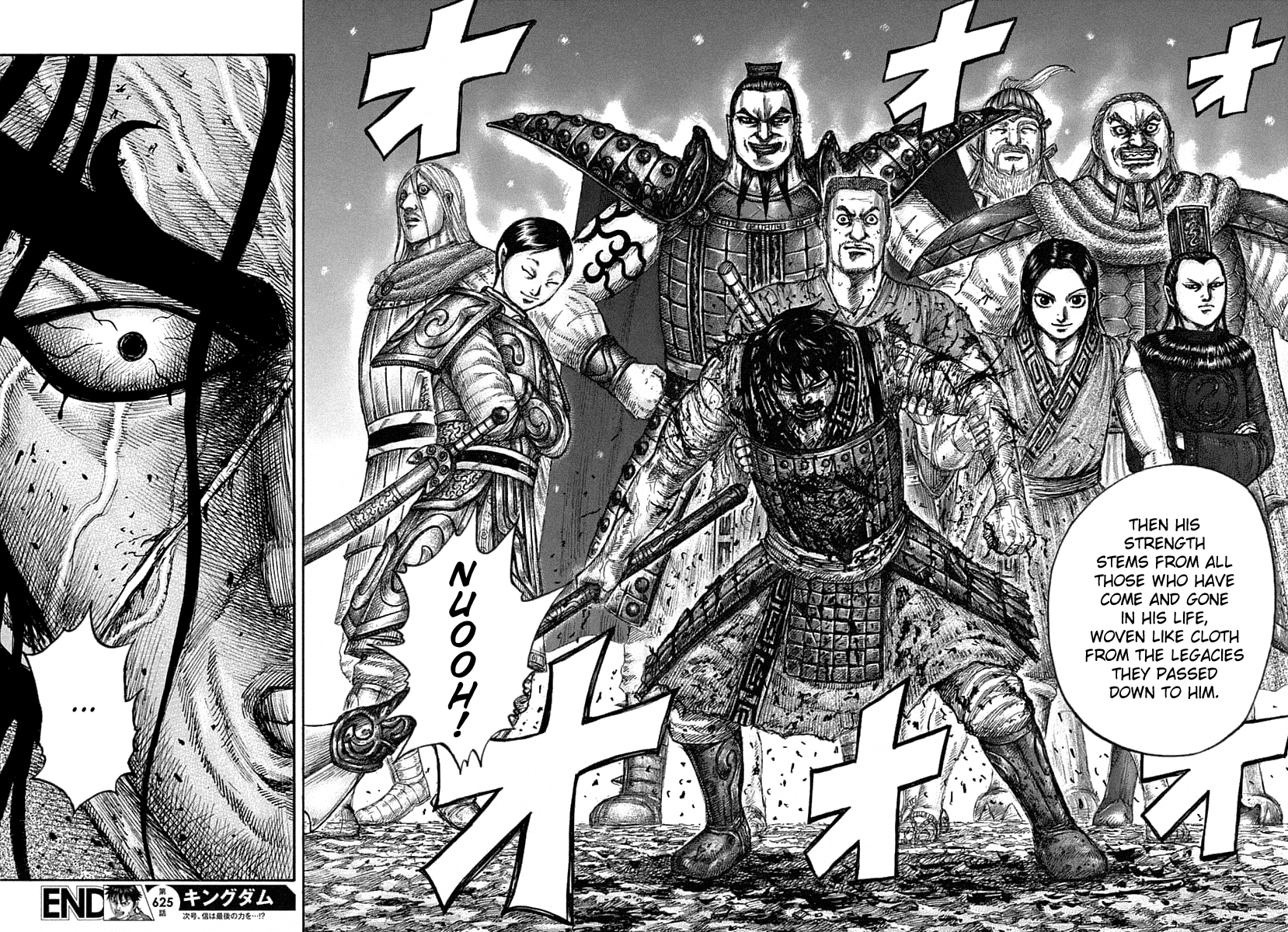 Kingdom - Manga Chapter 625 - page 19