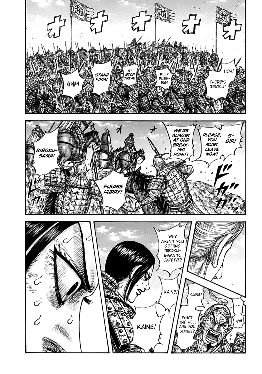 Kingdom - Manga Chapter 625 - page 7