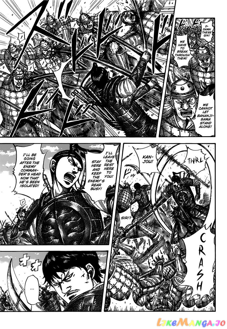 Kingdom - Manga Chapter 525 - page 4