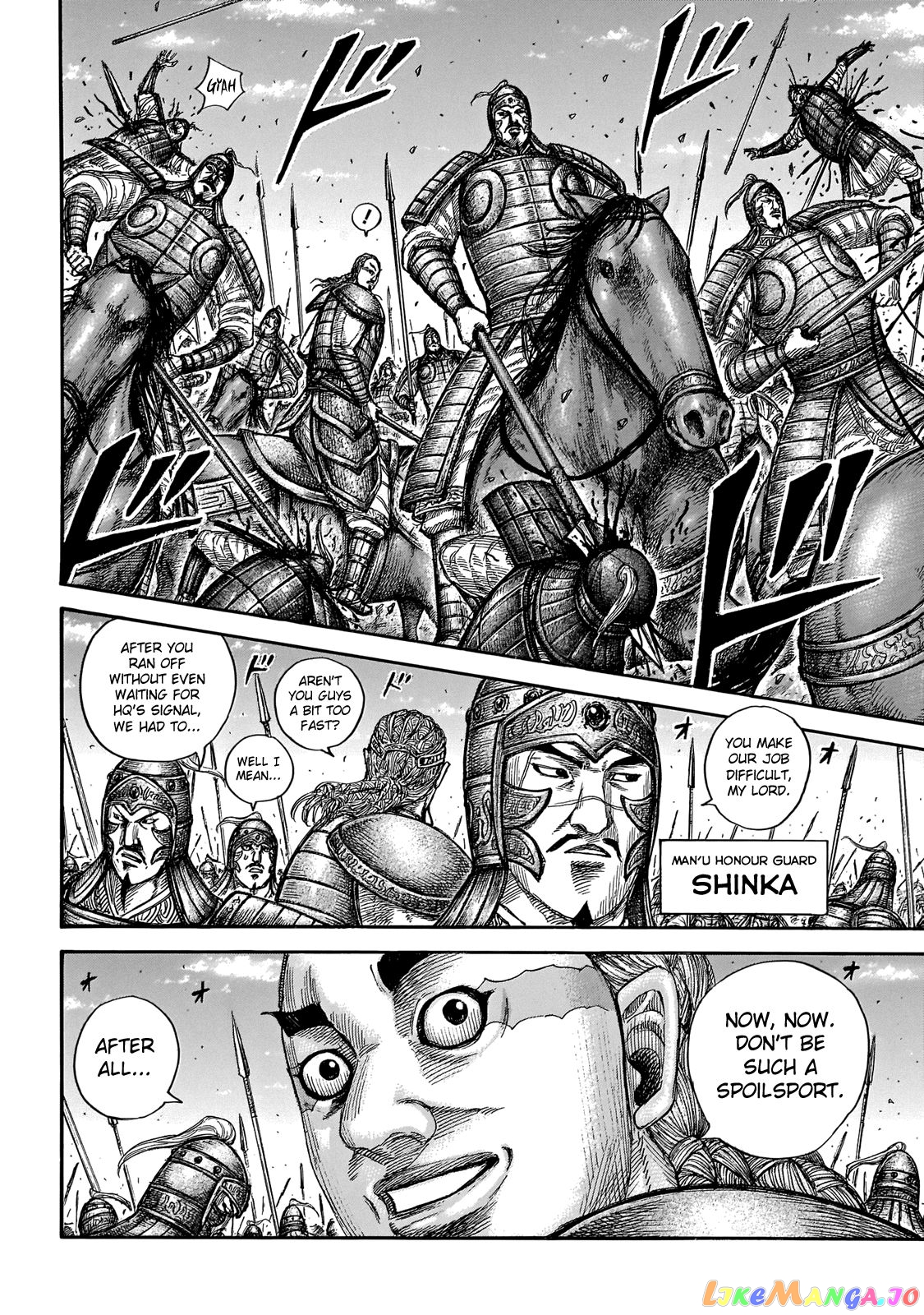 Kingdom - Manga Chapter 651 - page 15