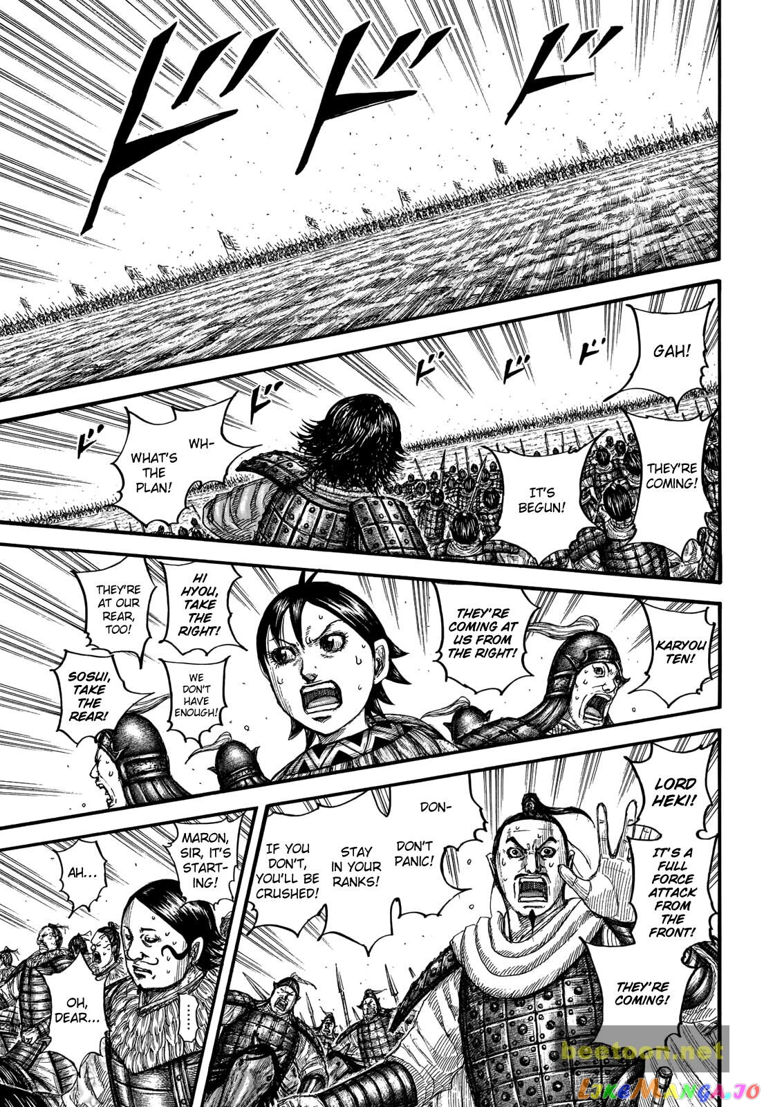 Kingdom - Manga Chapter 715 - page 14