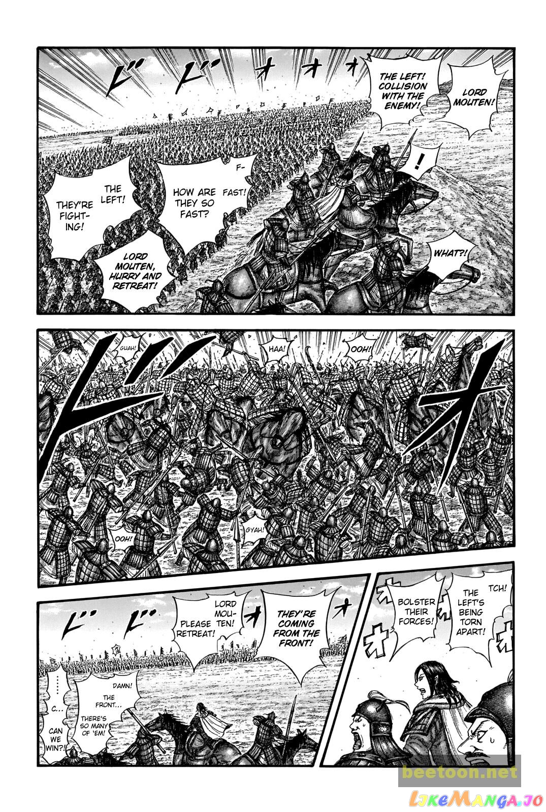 Kingdom - Manga Chapter 715 - page 16