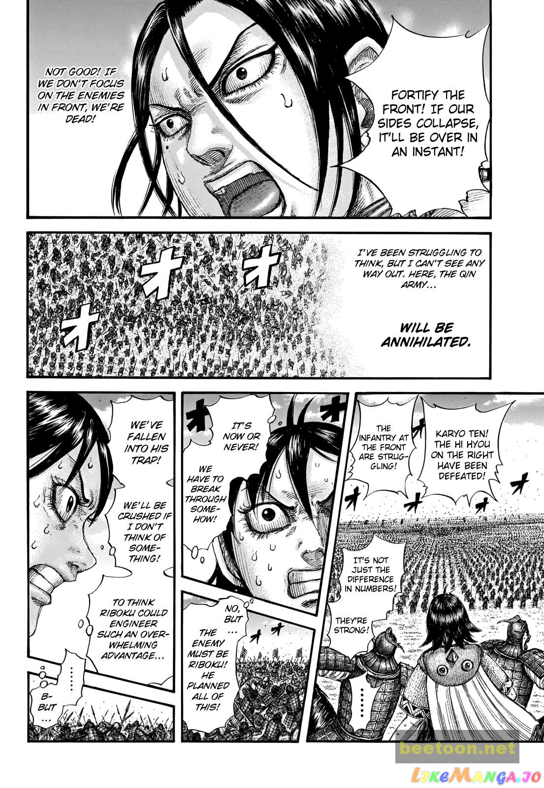 Kingdom - Manga Chapter 715 - page 17