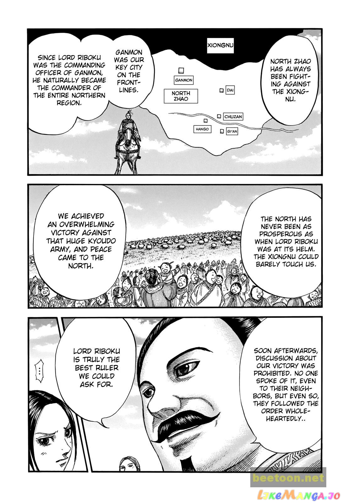 Kingdom - Manga Chapter 715 - page 3