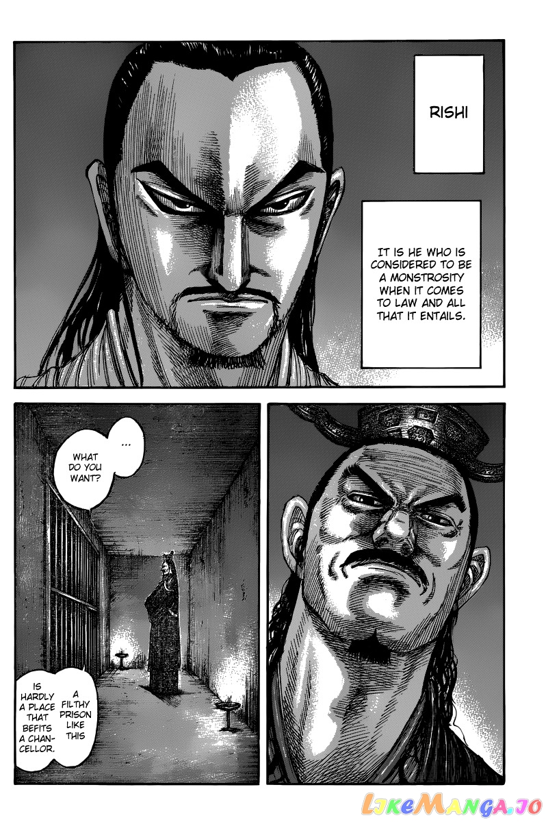 Kingdom - Manga Chapter 494 - page 8