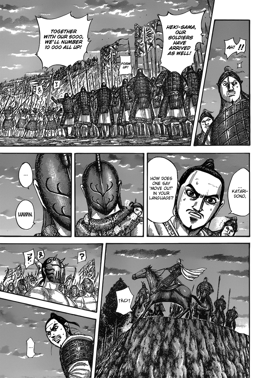 Kingdom - Manga Chapter 553 - page 10