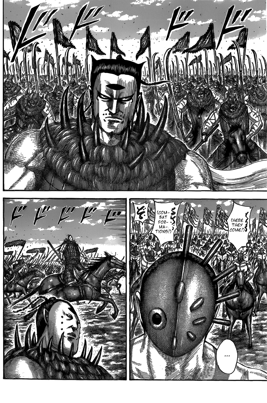 Kingdom - Manga Chapter 553 - page 15