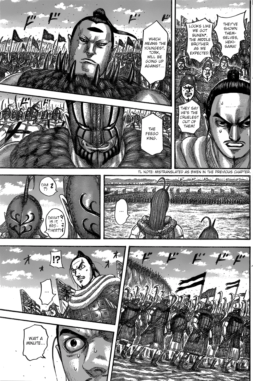 Kingdom - Manga Chapter 553 - page 16