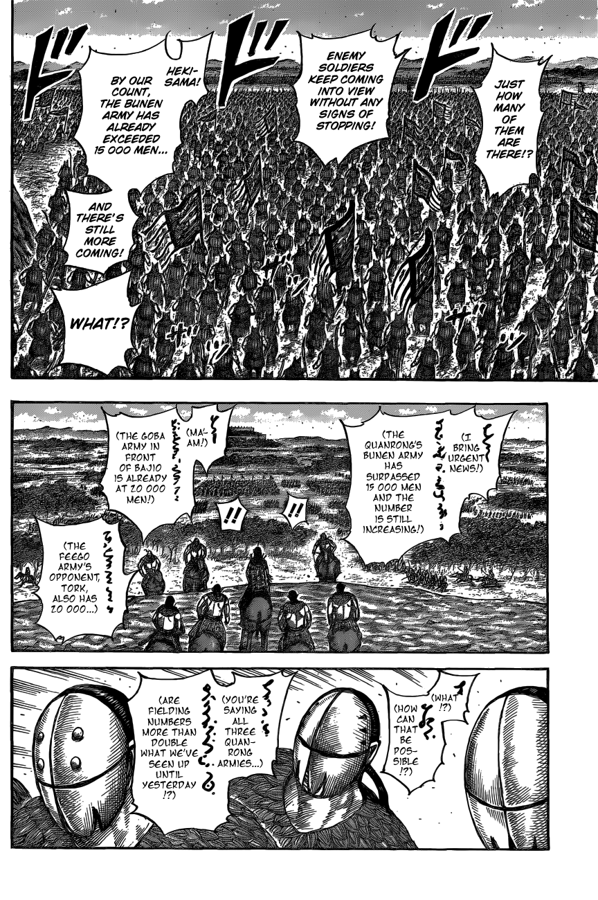 Kingdom - Manga Chapter 553 - page 17