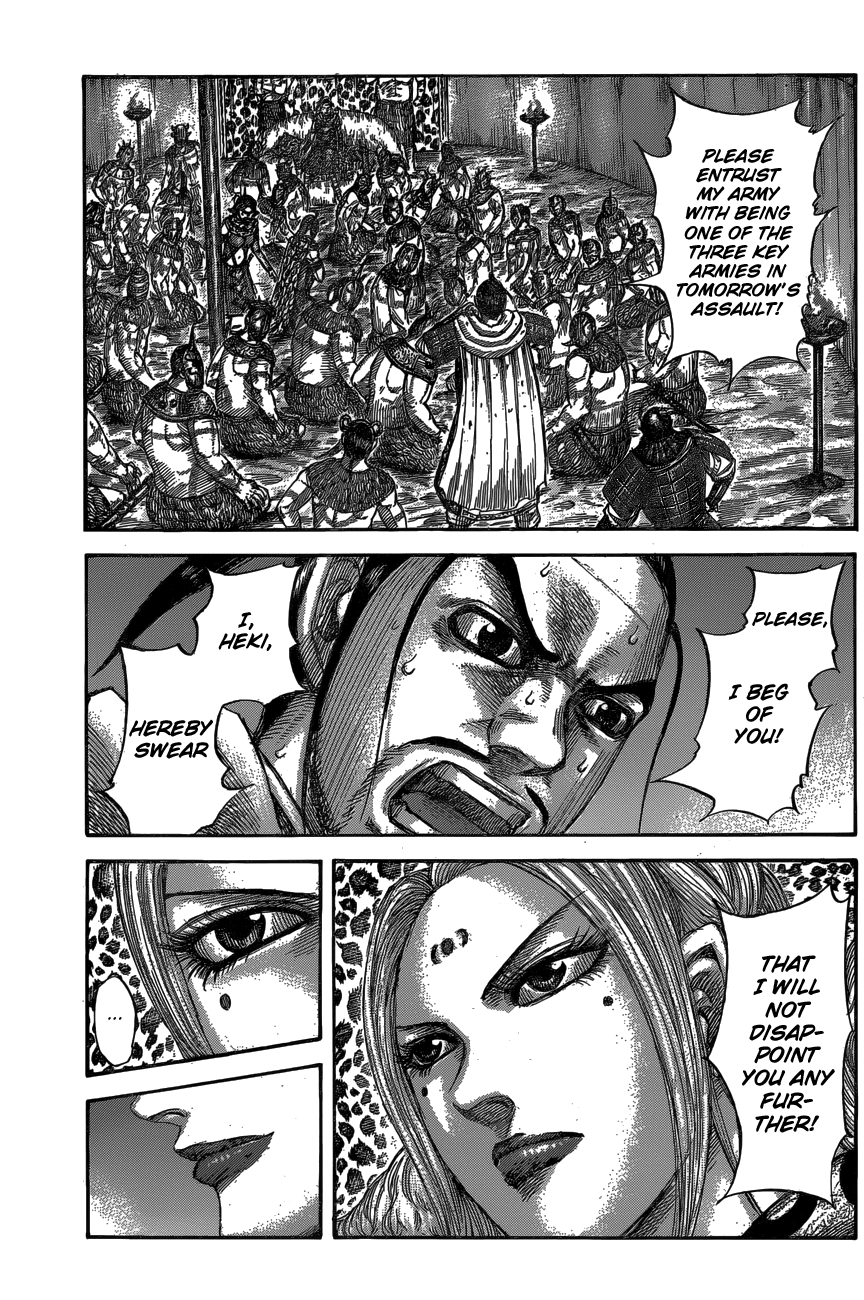 Kingdom - Manga Chapter 553 - page 3