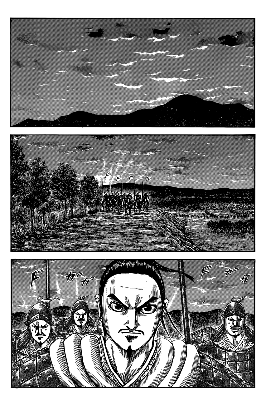 Kingdom - Manga Chapter 553 - page 6