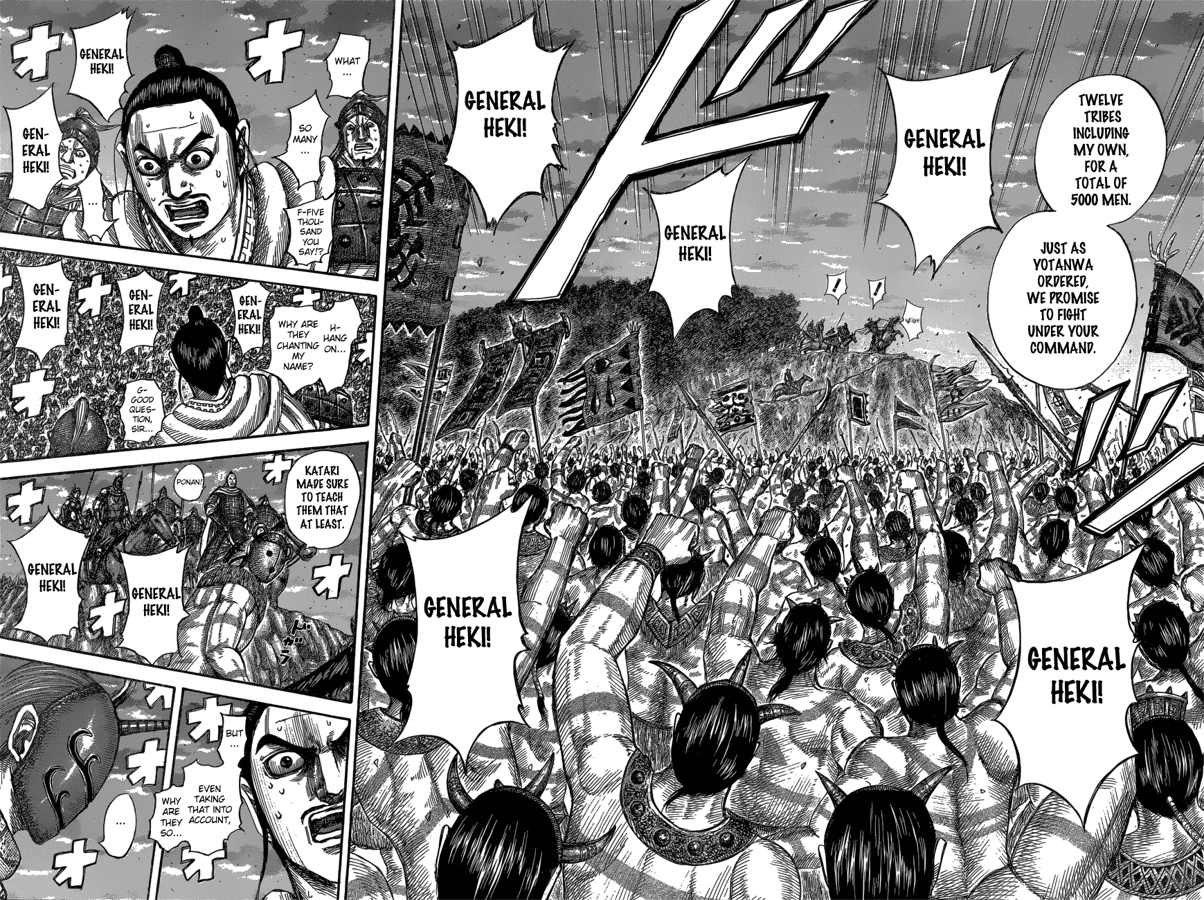 Kingdom - Manga Chapter 553 - page 8