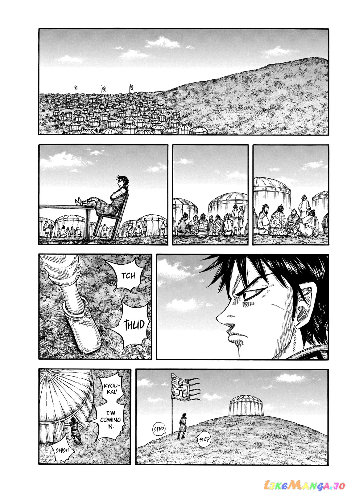 Kingdom - Manga Chapter 670 - page 5