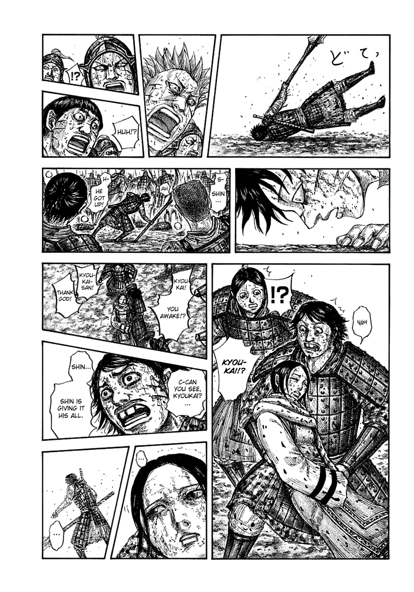 Kingdom - Manga Chapter 626 - page 16