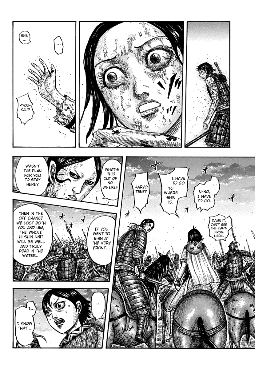 Kingdom - Manga Chapter 626 - page 17