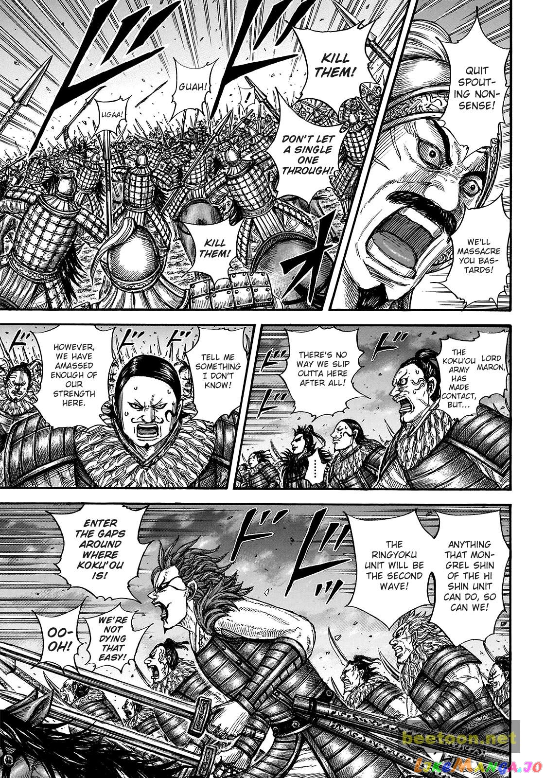 Kingdom - Manga Chapter 726 - page 13