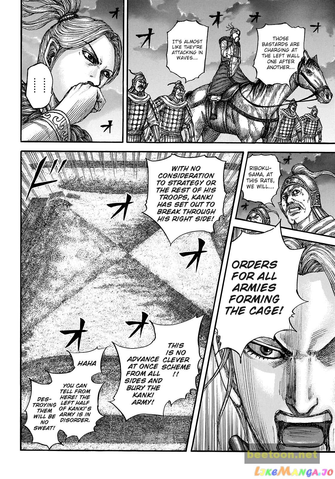 Kingdom - Manga Chapter 726 - page 14