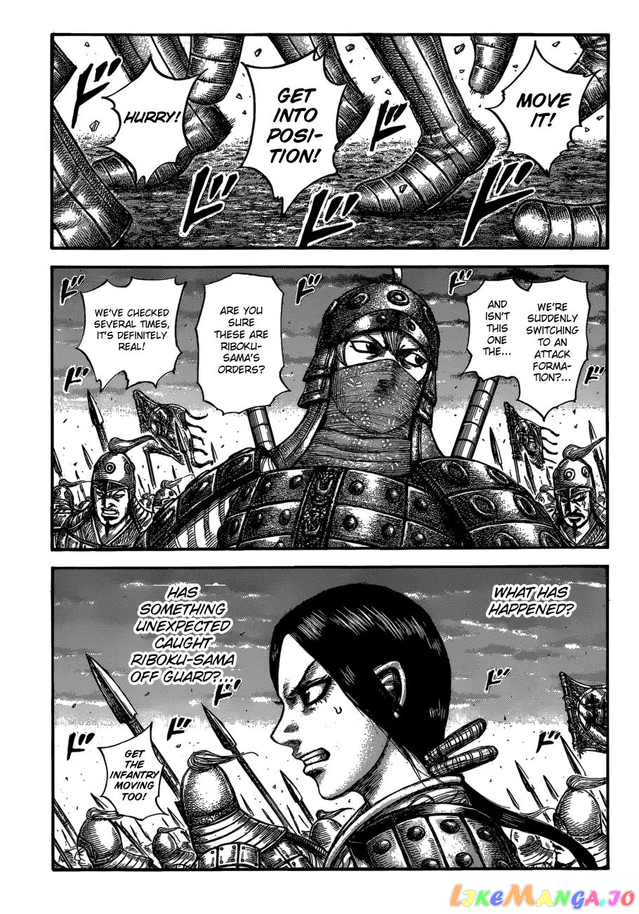 Kingdom - Manga Chapter 603 - page 3