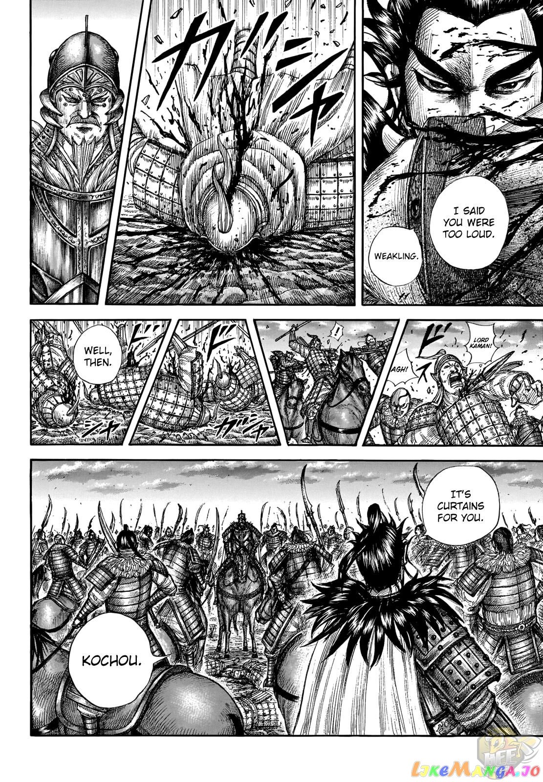 Kingdom - Manga Chapter 693 - page 11