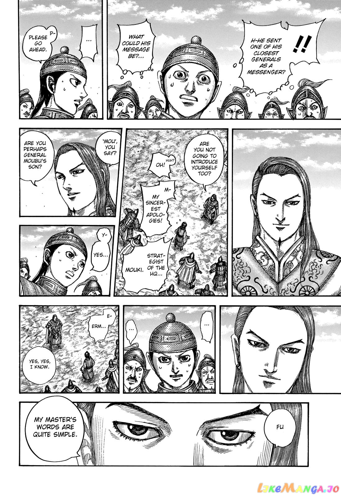 Kingdom - Manga Chapter 652 - page 17