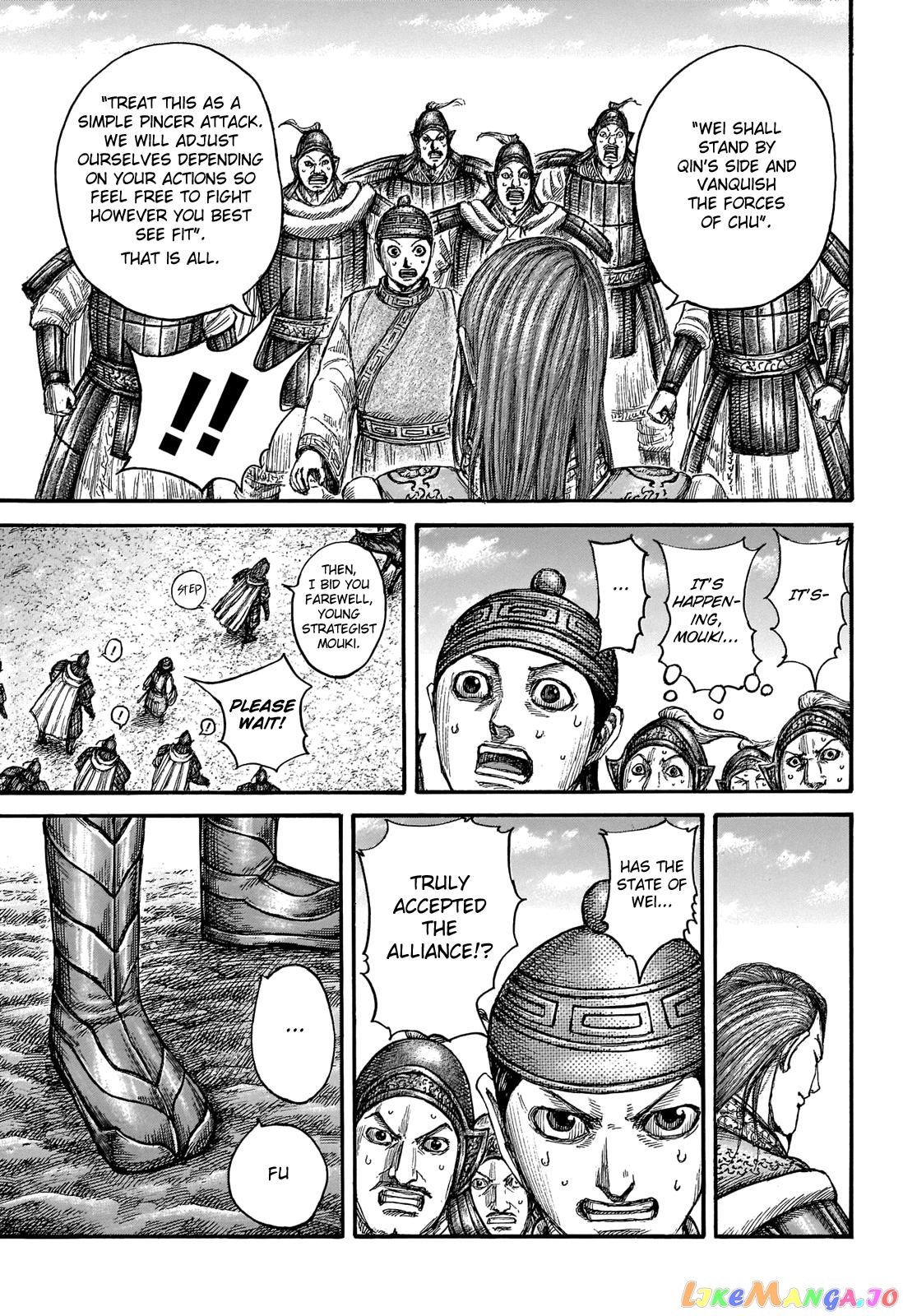 Kingdom - Manga Chapter 652 - page 18