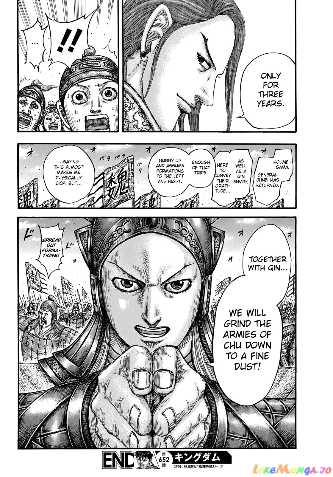 Kingdom - Manga Chapter 652 - page 19