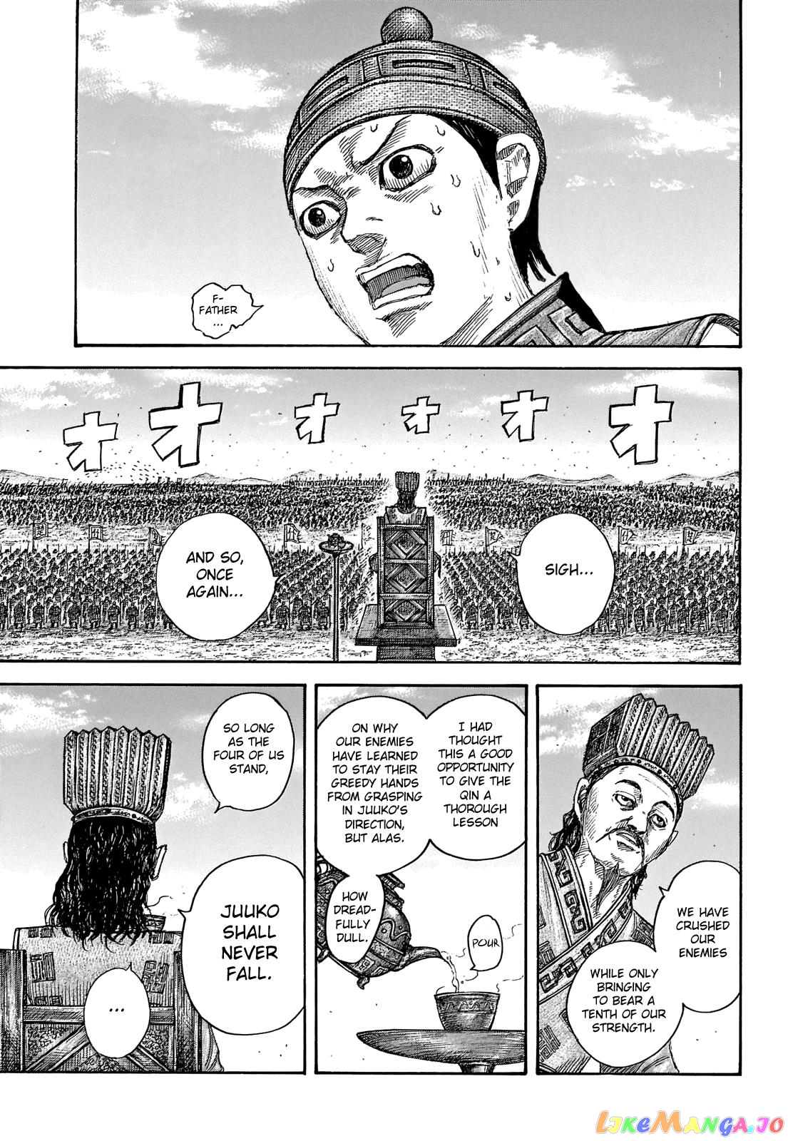 Kingdom - Manga Chapter 652 - page 9