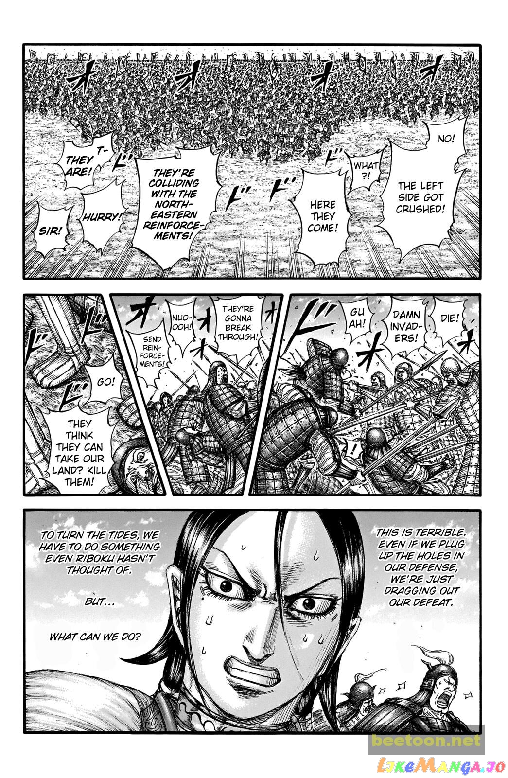 Kingdom - Manga Chapter 716 - page 9