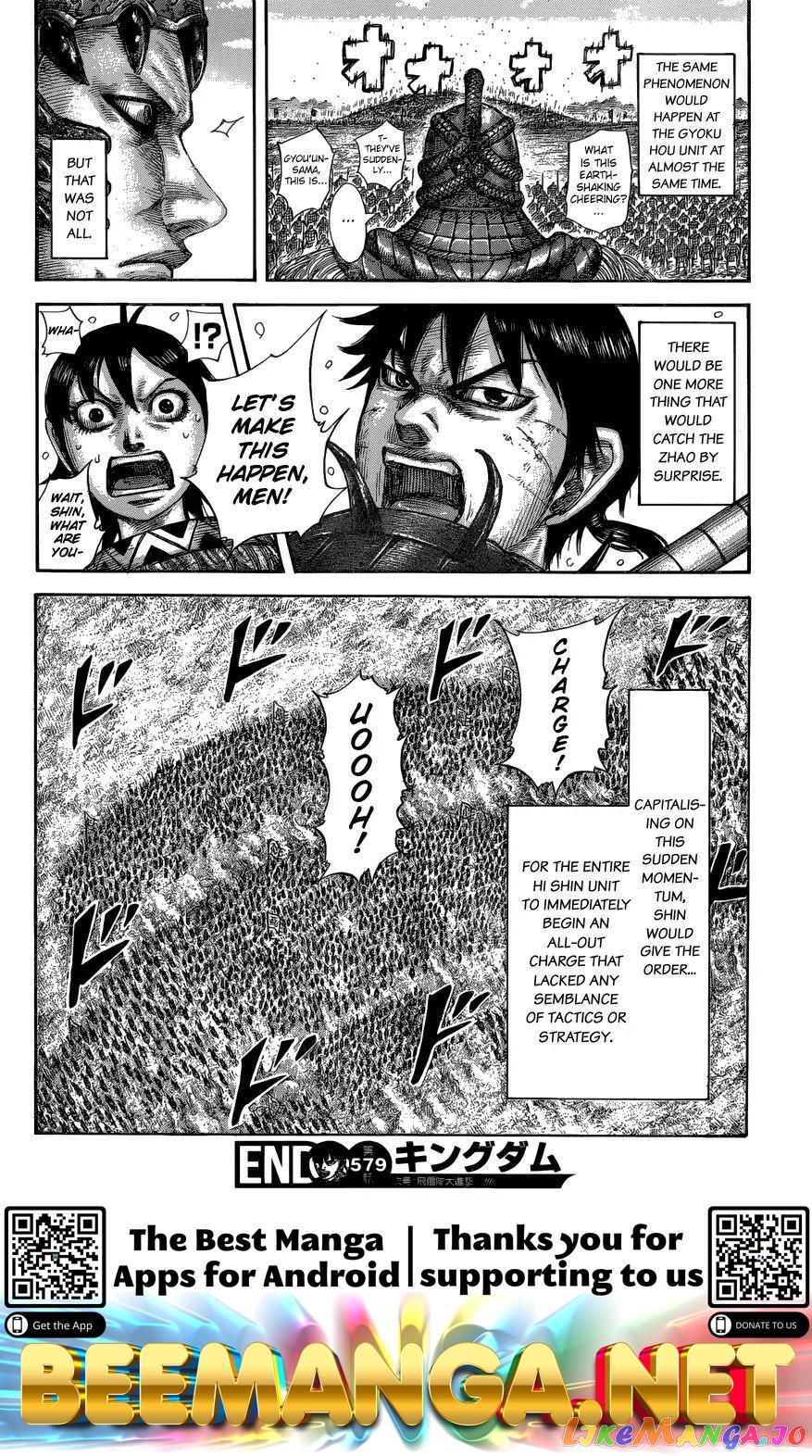 Kingdom - Manga Chapter 579 - page 19