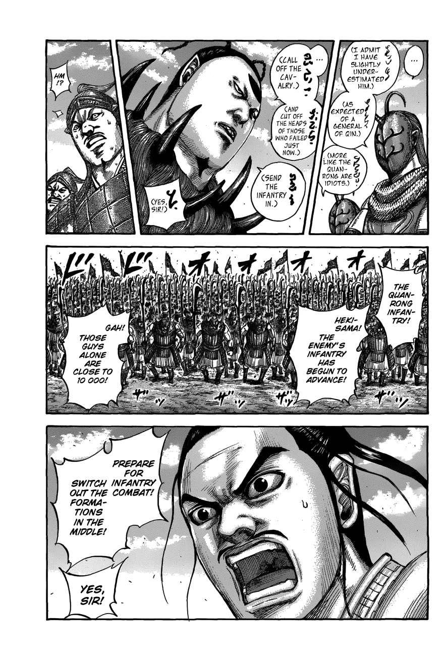 Kingdom - Manga Chapter 554 - page 13