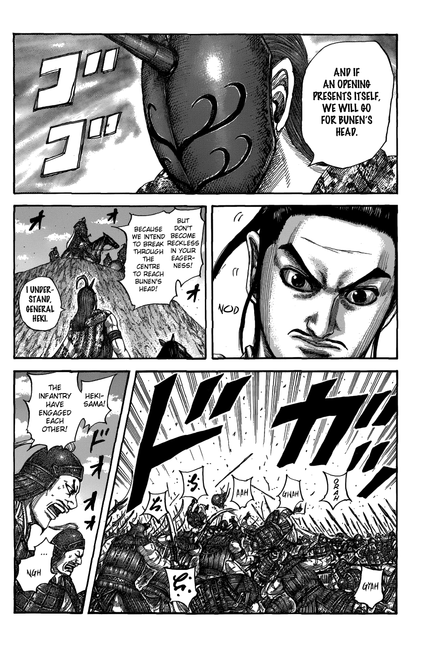 Kingdom - Manga Chapter 554 - page 16