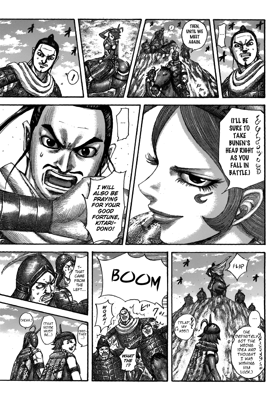 Kingdom - Manga Chapter 554 - page 17