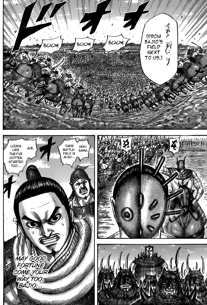 Kingdom - Manga Chapter 554 - page 18