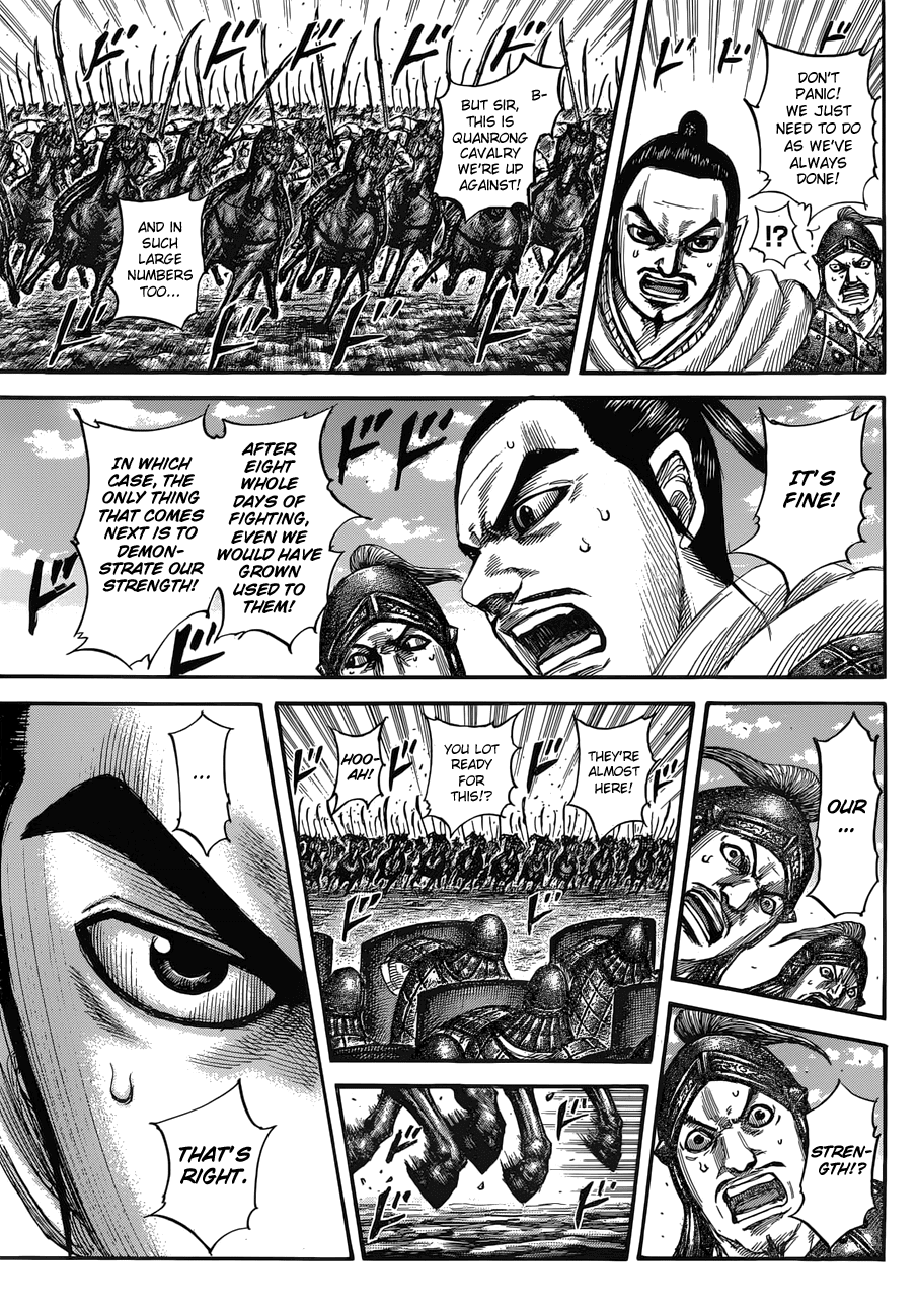 Kingdom - Manga Chapter 554 - page 7