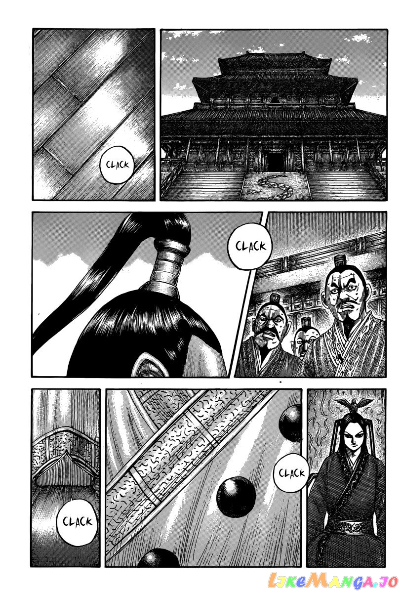 Kingdom - Manga Chapter 495 - page 3