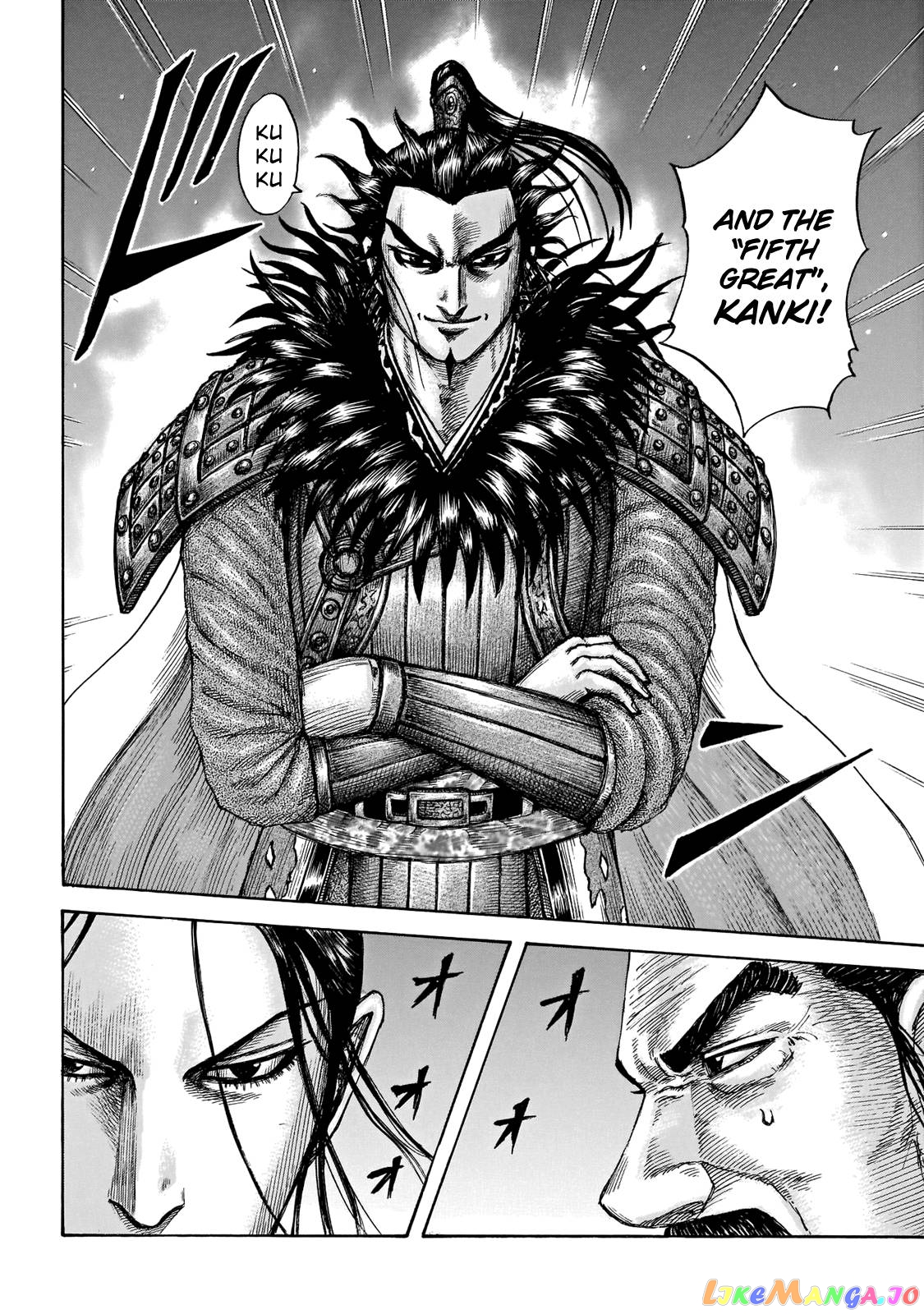 Kingdom - Manga Chapter 671 - page 18