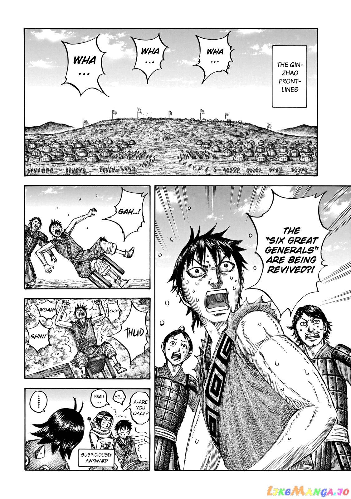 Kingdom - Manga Chapter 671 - page 6