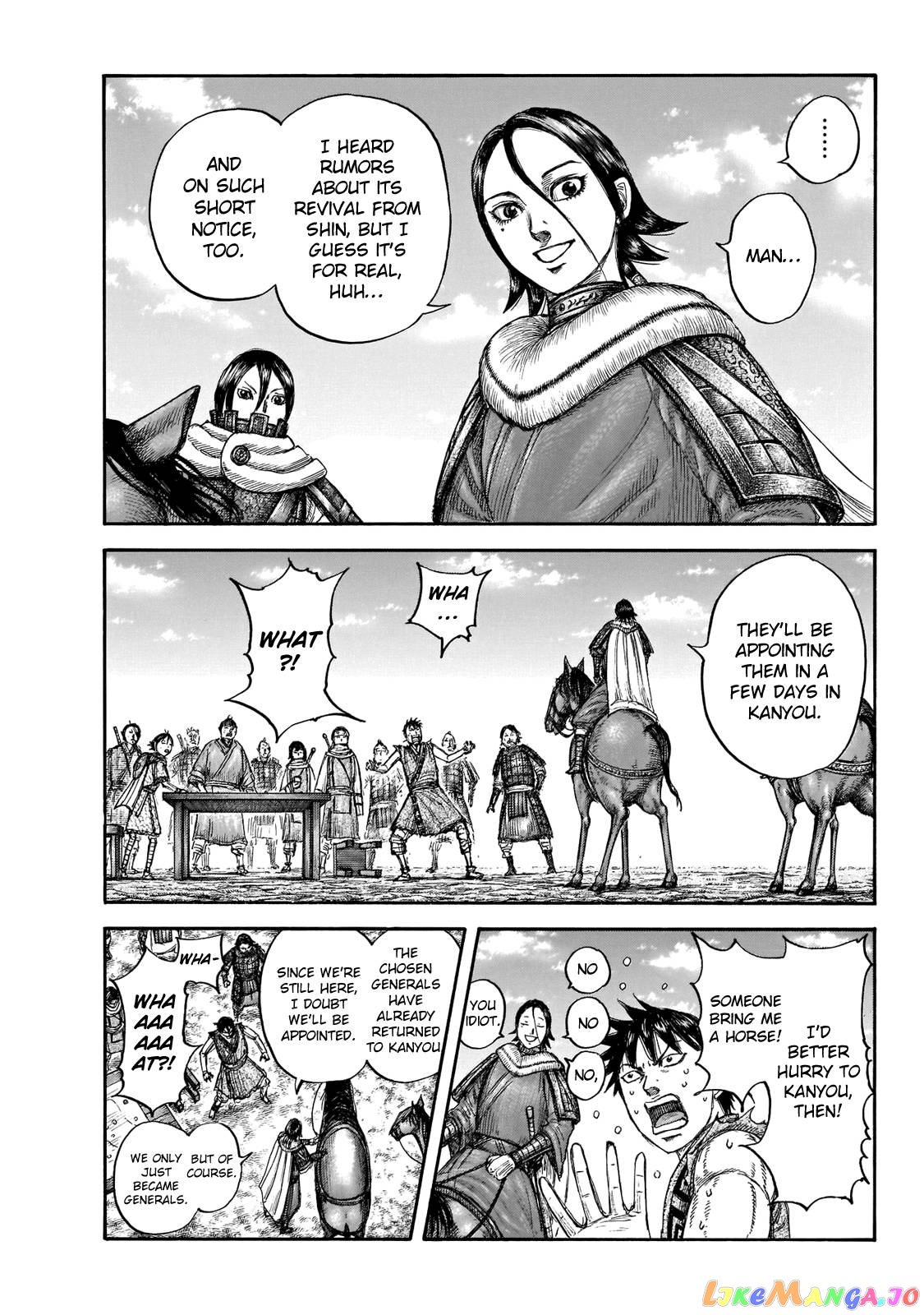 Kingdom - Manga Chapter 671 - page 7