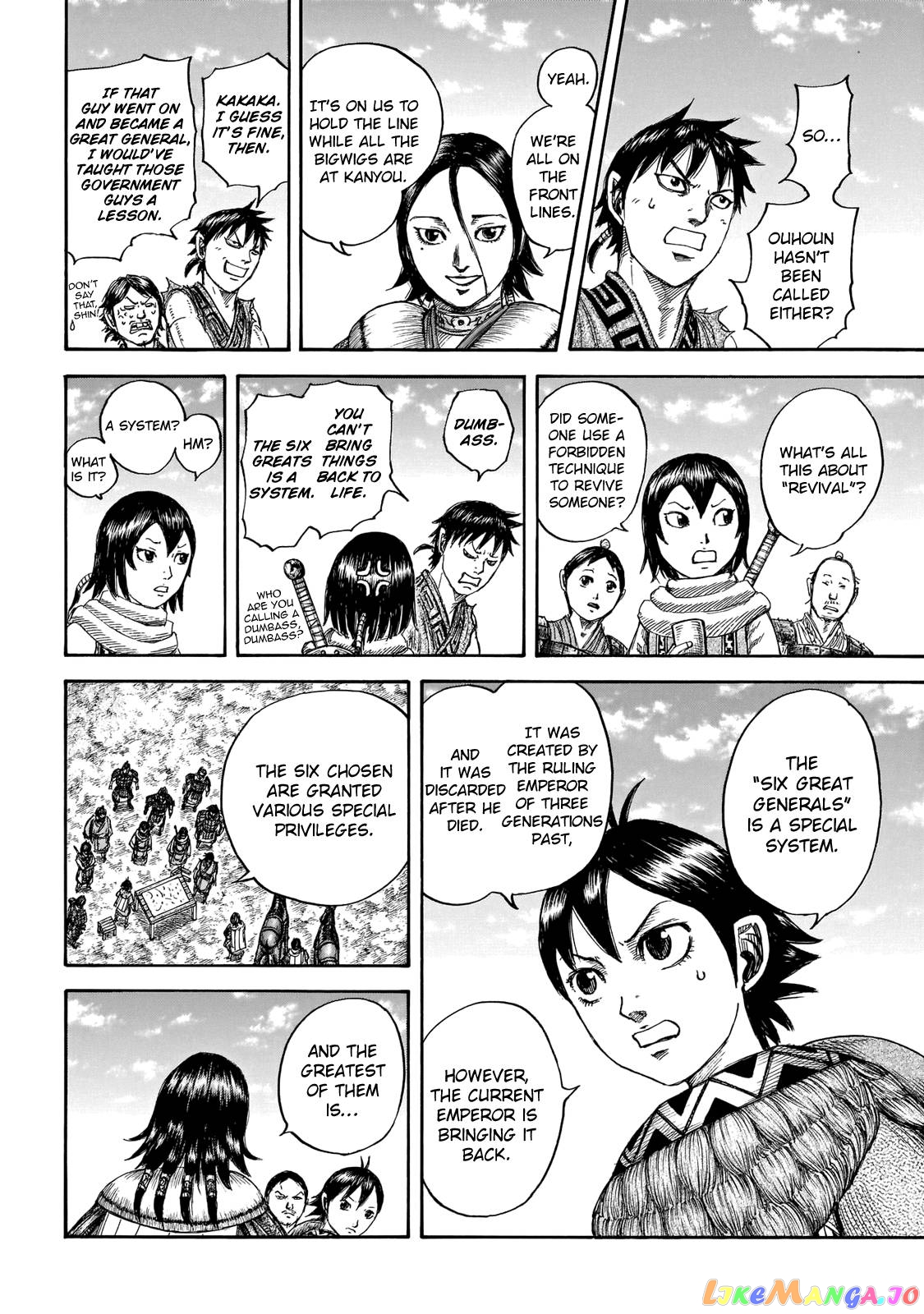 Kingdom - Manga Chapter 671 - page 8