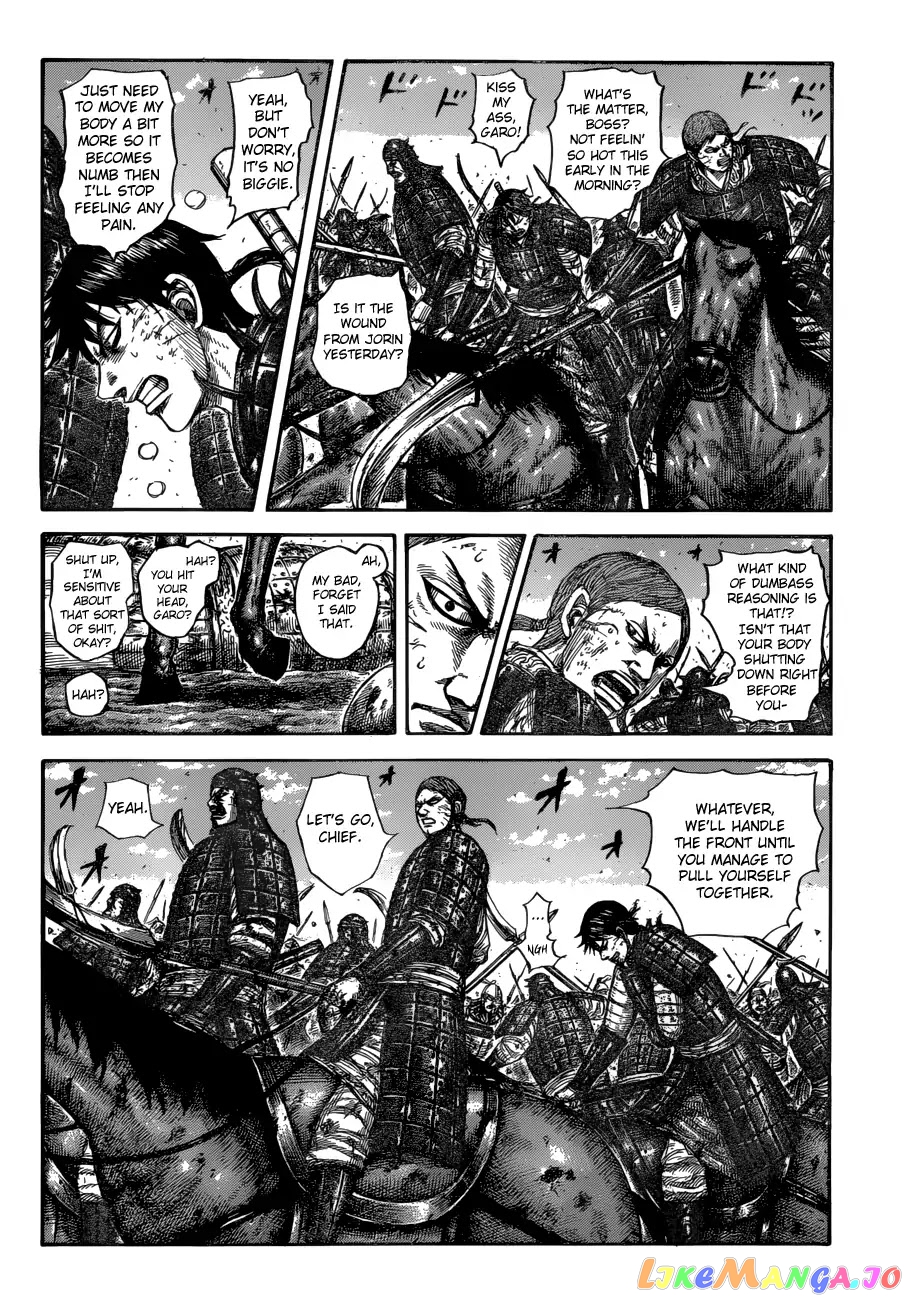 Kingdom - Manga Chapter 604 - page 6