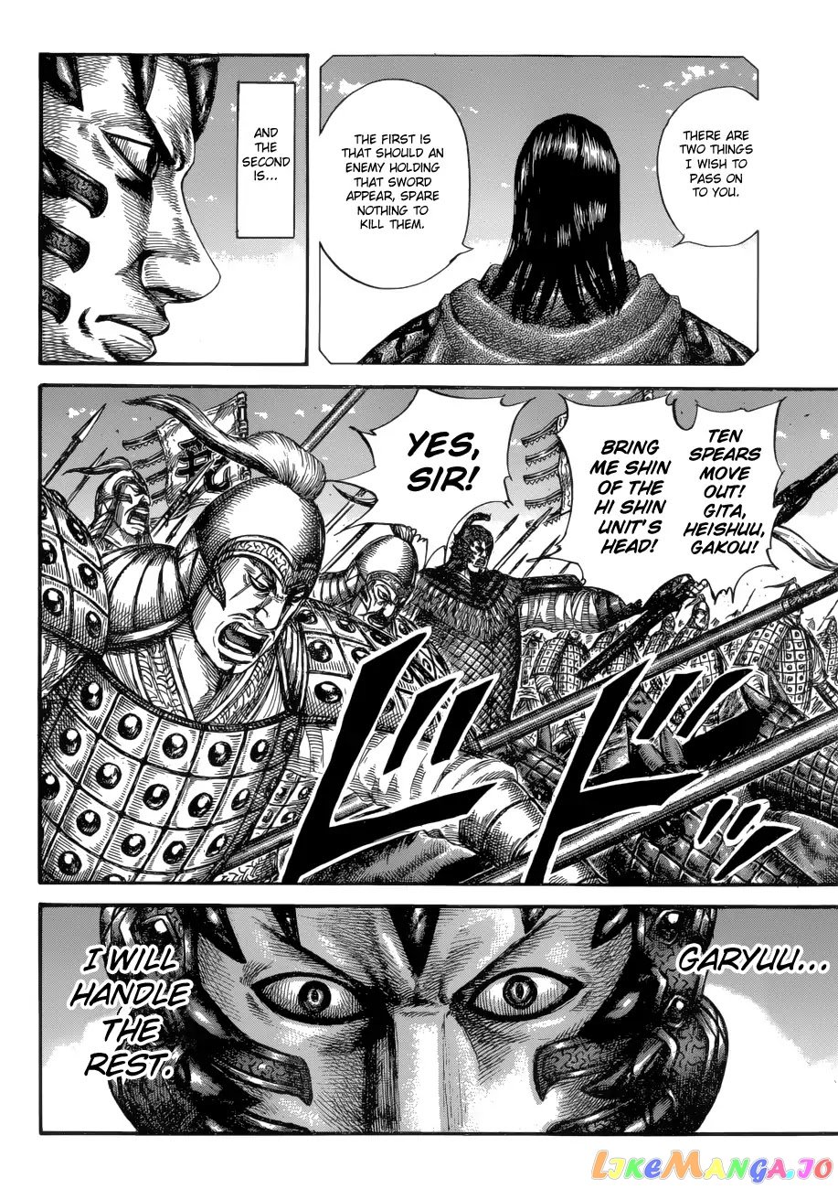 Kingdom - Manga Chapter 604 - page 8