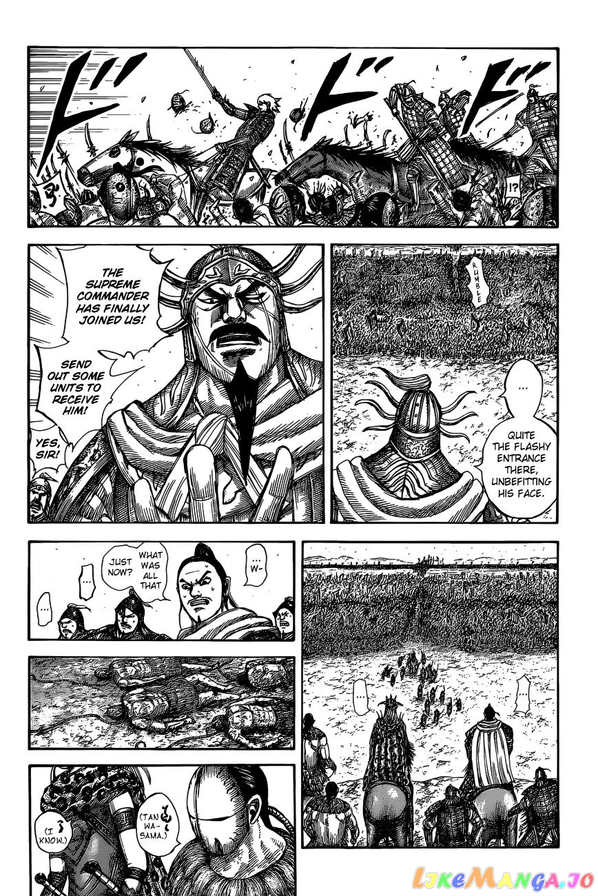 Kingdom - Manga Chapter 527 - page 10