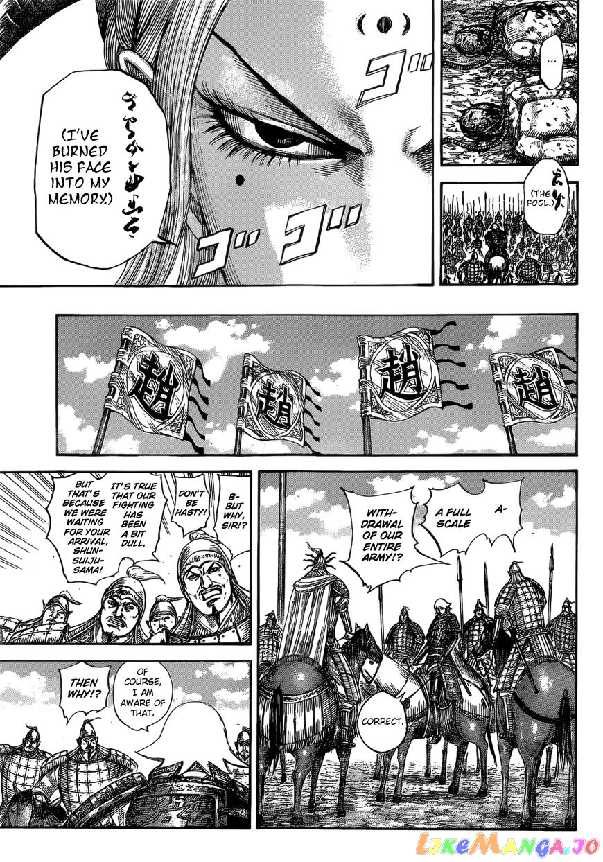 Kingdom - Manga Chapter 527 - page 11